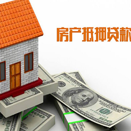 阿勒泰贷款申请被拒的原因有哪些？