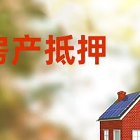 阿勒泰个人消费贷款的种类有哪些?